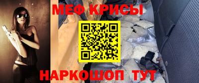 MDMA Premium VHQ Пыть-Ях