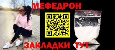 амф Пушкино