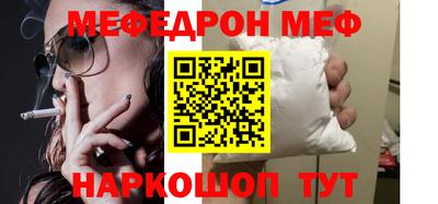 марки nbome Пугачёв