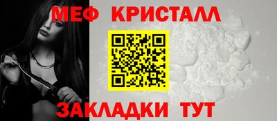 MDMA Premium VHQ Пыть-Ях