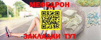 марки nbome Пугачёв