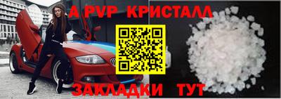 MDMA Premium VHQ Пыть-Ях