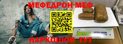 марки nbome Пугачёв