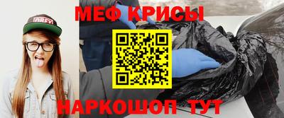 MDMA Premium VHQ Пыть-Ях