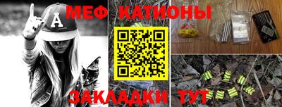 MDMA Premium VHQ Пыть-Ях