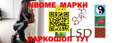 MDMA Premium VHQ Пыть-Ях