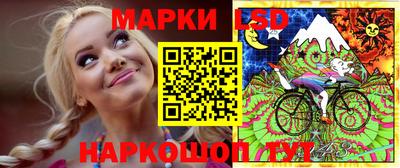 амф Пушкино