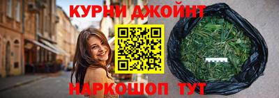 марки nbome Пугачёв