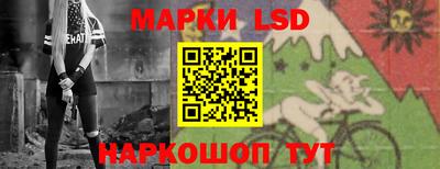 марки nbome Пугачёв