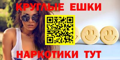 MDMA Premium VHQ Пыть-Ях