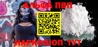 MDMA Premium VHQ Пыть-Ях