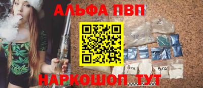 MDMA Premium VHQ Пыть-Ях