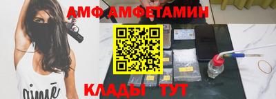 марки nbome Пугачёв