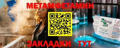 MDMA Premium VHQ Пыть-Ях