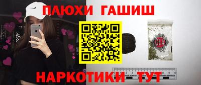 MDMA Premium VHQ Пыть-Ях