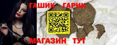 марки nbome Пугачёв