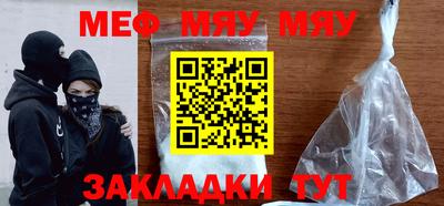 амф Пушкино