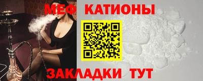 марки nbome Пугачёв
